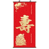 Şans Karakteri Salon Asma Tablo 60x120 - O14-B Ahşap Rulo + İpek Kumaş (Yeni Yıl Kırmızısı) - 8