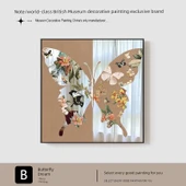 Kelebek Ayna Tablo - Kelebek Aşk Çiçek Çerçeve A - 30x30cm - Modern Siyah Çerçeve - 9