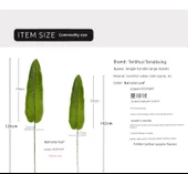 Yaprak Duvar Dekoru - Ateş Vinç Kralı / Kamuflaj Yeşil thumbnail 7