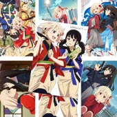 Lycoris Recoil Anime Poster A3 - 4'lü Rastgele HD Poster + Çift Taraflı Bant - 6