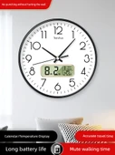 Işıklı Takvimli Minimalist Duvar Saati - 25 cm Zümrüt Yeşili - 2