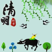 Qingming Festival Sınıf Kara Tahta Duvar Stickerları - Anıt (1 Adet), Orta Boy - 2