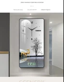 12 inç Ahşap Duvar Saati - H017 Zenginlik ve Hazine Fulu (Altın Çerçeve) Standart - 12