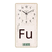 12 inç Ahşap Duvar Saati - H017 Zenginlik ve Hazine Fulu (Altın Çerçeve) Standart - 6