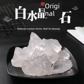 Cam Aromaterapi Saklama Kabı - Beyaz Kristal 2-4cm 100g - 1