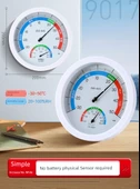 Termometre 9017 - Asılabilir ve Ayakta Durabilir - Plus Boy - Beyaz thumbnail 1