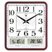 Kare Dijital Duvar Saati - 2773 Altın Çift - 35x30cm - 3