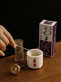 Beihan Meixi Le Küçük Tütsü Brülörü - [Zenginleştirilmiş] + Ailwood Tütsü - 5