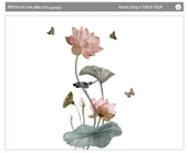3D Lotus Çiçeği Duvar Stickerı - Lotus 2 - 9