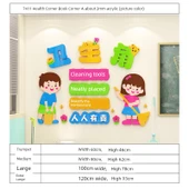 Okuma Köşesi Duvar Stickerı - 7411A - Küçük Boy - 1