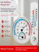 İç Ortam Termometre Higrometre - Asılı Model - 2