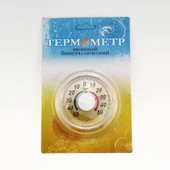 Yuvarlak Plastik Kapı ve Pencere Termometresi 0-50°C - 6