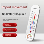 İç Ortam Termometre Higrometre - Krem Beyaz Asılı (Geliştirilmiş) thumbnail 2