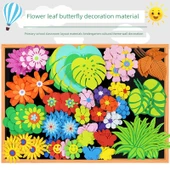 Çiçek Yaprak Köpük Duvar Sticker - Dekoratif Kelebek (30 Adet) - Orta Boy - 6