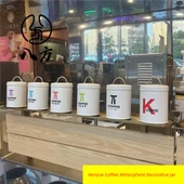 Beyaz Dekoratif Kahve Kutusu - KCOFFEE Logolu - 4