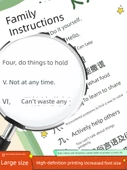 Eğitici Duvar Tablosu - Tsinghua Hanımefendi Giyiminden Alıntılar - 4