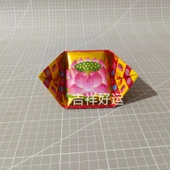 4 İnç Lotus Altın Kağıt - No. 17 Lotus fo (40 Adet) - 12
