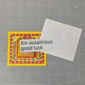 4 İnç Lotus Altın Kağıt - No. 10 Wenchang (40 Adet) - 3