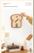 Tost Tasarımlı Küçük Masa Saati - Hediye Kutulu - 12