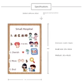 Çocuk Odası Çizgi Film Duvar Stickerı - Turuncu A468-15 Hastane - Orta Boy - 1