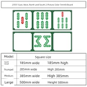 Mahjong Satranç Odası Duvar Dekoru Sticker - Doğu, Batı, Kuzey ve Güney 2 Resimli Renk - Büyük Boy - 1