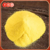 Elmas Kum Buhurdanlık - Torbalı (500g) - 5