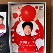 Sun Yingsha Fotoğraflı Raket Kolye Buzdolabı Magneti - Sun Ying Sha Hai Gazetesi - 11