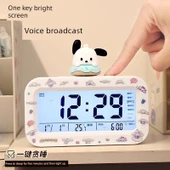 Xiaomi Beyaz Pilli Jade Köpek Çocuk Alarm Saati - Yüksek Ses - 5