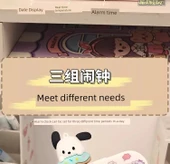Xiaomi Beyaz Pilli Jade Köpek Çocuk Alarm Saati - Yüksek Ses - 12