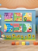 Çocuksu Masumiyet Duvar Dekoru Çizim Kitabı - Bölüm 5 5mmck Büyük Boy - 2