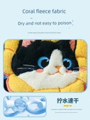 Sevimli Kedi El Havlusu - Fiyonklu Desen - Mercan Polar - 21x25 cm - 5