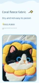 Sevimli Kedi El Havlusu - Fiyonklu Desen - Mercan Polar - 21x25 cm - 10