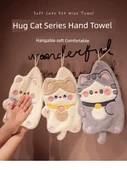 Şanslı Kedi El Havlusu - Kart Rengi (2 Adet) - Çift Katmanlı - 30x4x20 cm - 9
