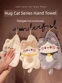 Şanslı Kedi El Havlusu - Kart Rengi (2 Adet) - Çift Katmanlı - 30x4x20 cm - 2
