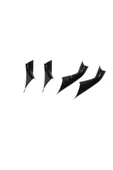 Wender 51417438523R4 Kapı Tutamak Kaplama Seti G30 Ön&Arka; (Karbon-Siyah) - 1