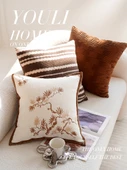 Haki Kareli Dekoratif Yastık Kılıfı 45x45cm - Sadece Kılıf - 2