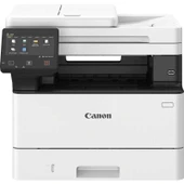 Canon I-SENSY MF463DW ÇOK FONKSİYONLU MONO LAZER YAZICI - 1