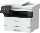Canon I-SENSY MF463DW ÇOK FONKSİYONLU MONO LAZER YAZICI - 2