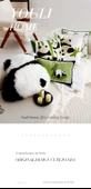 Sevimli Panda Yastık Kılıfı - Yamalı Bambu Yuvarlanan Panda 45x45cm - Kılıf ve İç Dolgu - 8