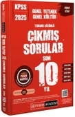 2025 KPSS Genel Yetenek Genel Kültür Tamamı Çözümlü Çıkmış Sorular Son 10 Yıl Pegem Akademi - 1