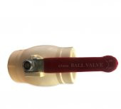 63 mm KÜRESEL VANA SANICA - 2