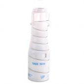 KONICA MINOLTA MIN TN114 MUADİL TONER 11.000 SYF - 1