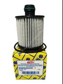 YAĞ FİLTRESİ COMBO D 12 CORSA E 14 FIAT DOBLO 10 EGEA 15 FİORİNO 07 PUNTO 13 PANDA-500L 12 500X 14 CITROEN NEMO PEUGEOT BIPPER ALFA ROMEO MİTO 09 1.3D MTJ A13FD-B13DTC-DTN-DTE-DTR - 1