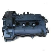 KÜLBÜTÖR KAPAĞI RENAULT CLİO- V -IV DACIA LOGAN SANDERO 1.0 TCE H4D - 1