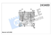 TURBO RADYATÖRÜ INTERCOOLER CLIO III 1.5 DCI AL PL AL PL SİSTEM - 1