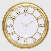 DUVAR SAATİ ALTIN SARISI ÇERÇEVELİ İÇİ BEYAZ 45CM KABARTMA RAKAMLI SELEFON KORUMALI AMERİKAN BRİSTOL KADRAN METALİK AKREP/YELKOVAN/SANİYE AKAR SANİYELİ MEKANİZMA AKRİLİK BOYA ABS HAMMADDE MİNERAL CAM - 1