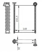KALORİFER RADYATORU RENAULT MEGANE IV-KADJAR-TALISMAN - 1