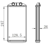 KALORİFER RADYATÖRÜ BRAZİNG P301-CITROEN ELYSEE 250X130X26 - 1