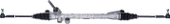 DİREKSİYON KUTUSU ELEKTRİKLİ ROT BAŞ LI FORD COURIER PANELVAN 14 19 BOY 1240mm KURS 140mm - 1