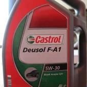 MOTOR YAĞI DEUSOL F-A1 BENZİNLİ 5W30 4 L - 1